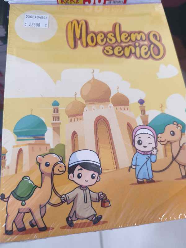 Buku Tulis Eselon